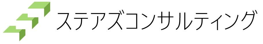 人材不足を乗り越える経営　ＤＸ／ＩＴマネジメント　ステアズコンサルティング